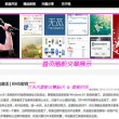 澳门六6合开奖大全二中二